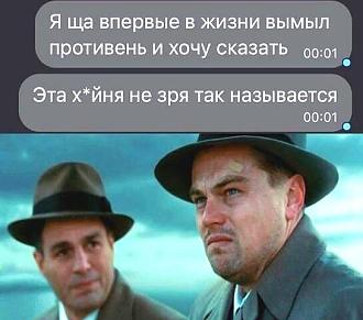 Нажмите на изображение для увеличения.  Название:	536140225_619823267864625_7699562807860312804_n.jpg Просмотров:	0 Размер:	46.5 Кб ID:	4534377