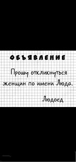 Нажмите на изображение для увеличения.  Название:	536490039_815422451008041_5692135865113764505_n.jpg Просмотров:	0 Размер:	55.4 Кб ID:	4534380