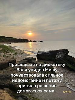 Нажмите на изображение для увеличения.

Название:	514269061_2044121543059750_4826024113979016650_n.jpg
Просмотров:	180
Размер:	80.4 Кб
ID:	4534393
