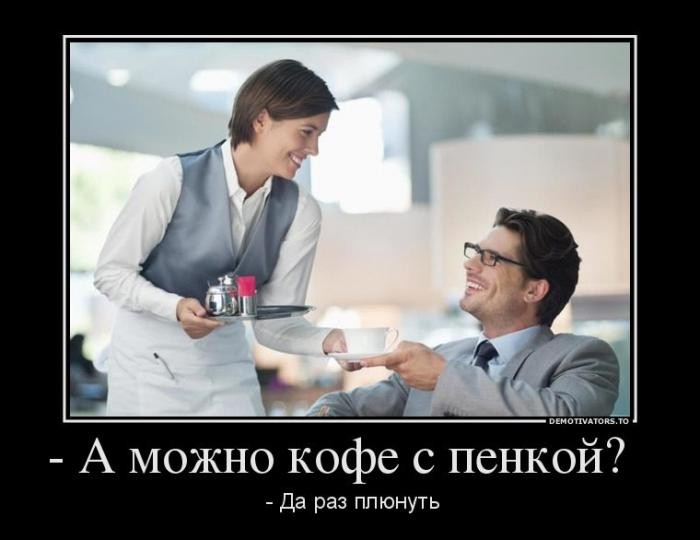 Нажмите на изображение для увеличения.

Название:	11 (5).jpg
Просмотров:	137
Размер:	50.3 Кб
ID:	4534425