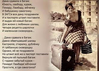 Нажмите на изображение для увеличения.

Название:	IMG_20250816_181233_129.jpg
Просмотров:	344
Размер:	219.3 Кб
ID:	4534436