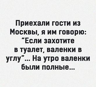 Нажмите на изображение для увеличения.

Название:	IMG_20250822_160959_248.jpg
Просмотров:	178
Размер:	74.0 Кб
ID:	4534494