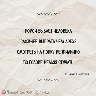 Нажмите на изображение для увеличения.

Название:	IMG_20250822_161300_848.jpg
Просмотров:	168
Размер:	187.5 Кб
ID:	4534496