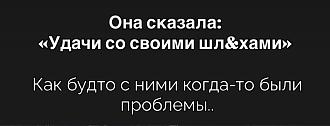 Нажмите на изображение для увеличения.

Название:	20250824_094028.jpg
Просмотров:	148
Размер:	51.9 Кб
ID:	4534573
