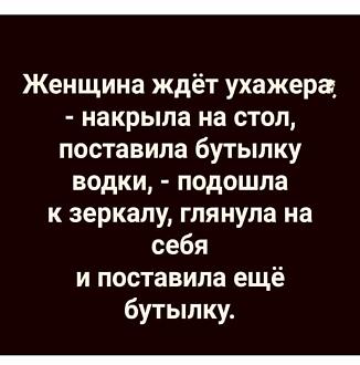 Нажмите на изображение для увеличения.

Название:	IMG-03258923f7226db39987ad20a295dbf9-V.jpg
Просмотров:	131
Размер:	79.8 Кб
ID:	4534574