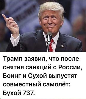 Нажмите на изображение для увеличения.

Название:	IMG-4e4907d43826b1fcc4d0d3dd29cdc3d9-V.jpg
Просмотров:	130
Размер:	120.4 Кб
ID:	4534575