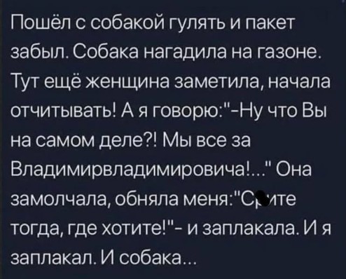 Нажмите на изображение для увеличения.

Название:	Скриншот 24-08-2025 194407.jpg
Просмотров:	17
Размер:	51.1 Кб
ID:	4534619