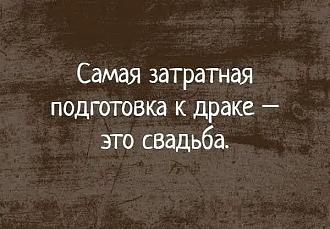 Нажмите на изображение для увеличения.

Название:	538018547_2264787743974815_7318418191053034295_n.jpg
Просмотров:	134
Размер:	59.8 Кб
ID:	4534666