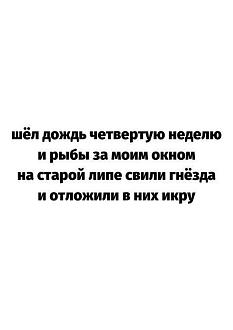 Нажмите на изображение для увеличения.

Название:	515506109_1341864203955829_2644842121555725346_n.jpg
Просмотров:	125
Размер:	30.6 Кб
ID:	4534668
