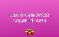 Нажмите на изображение для увеличения.

Название:	11 (6).jpg
Просмотров:	184
Размер:	51.2 Кб
ID:	4534683