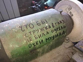 Нажмите на изображение для увеличения.

Название:	IMG_20250824_212533_876.jpg
Просмотров:	60
Размер:	65.6 Кб
ID:	4534705