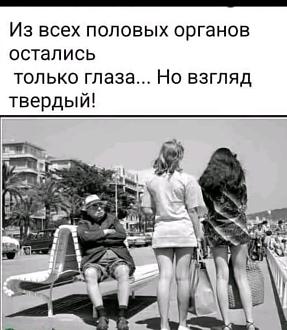 Нажмите на изображение для увеличения.

Название:	539095502_1313274927210076_5100348844171972892_n.jpg
Просмотров:	14
Размер:	95.3 Кб
ID:	4534711
