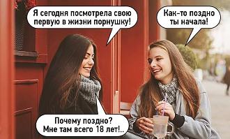 Нажмите на изображение для увеличения.

Название:	514329938_1407218314256461_6422279456686695230_n.jpg
Просмотров:	198
Размер:	104.5 Кб
ID:	4534779