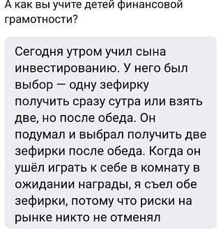 Нажмите на изображение для увеличения.

Название:	536273784_1458120168606879_5962122390026555556_n.jpg
Просмотров:	164
Размер:	64.0 Кб
ID:	4534780