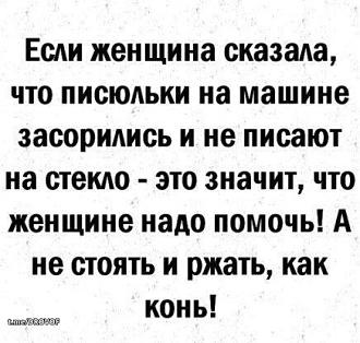Нажмите на изображение для увеличения.

Название:	IMG_20250824_150618_022.jpg
Просмотров:	244
Размер:	55.2 Кб
ID:	4534809