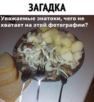 Нажмите на изображение для увеличения.

Название:	IMG_20250824_211019_610.jpg
Просмотров:	248
Размер:	114.0 Кб
ID:	4534810