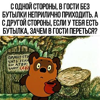 Нажмите на изображение для увеличения.

Название:	IMG_20250825_213738_883.jpg
Просмотров:	225
Размер:	240.3 Кб
ID:	4534811