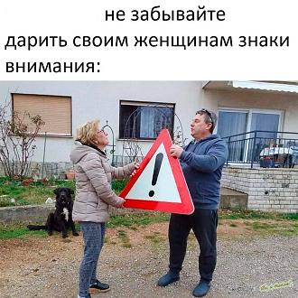 Нажмите на изображение для увеличения.

Название:	IMG_20250824_150223_332.jpg
Просмотров:	220
Размер:	261.3 Кб
ID:	4534812