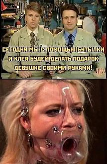 Нажмите на изображение для увеличения.

Название:	539080572_1565925891061599_8607577647803411082_n.jpg
Просмотров:	147
Размер:	95.7 Кб
ID:	4534858