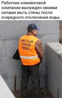 Нажмите на изображение для увеличения.

Название:	539256990_1091986143074033_9022849070831492741_n.jpg
Просмотров:	118
Размер:	86.1 Кб
ID:	4534860