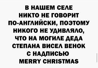 Нажмите на изображение для увеличения.

Название:	537483388_24705475405724615_1837796512056965414_n.jpg
Просмотров:	110
Размер:	76.6 Кб
ID:	4534861