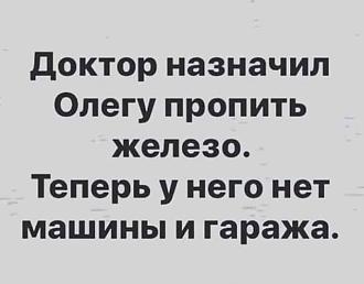 Нажмите на изображение для увеличения.

Название:	539202593_746817068276755_3958473898862795032_n.jpg
Просмотров:	161
Размер:	35.3 Кб
ID:	4534870