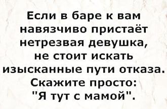 Нажмите на изображение для увеличения.

Название:	539209081_650642888076983_2412608403779157987_n.jpg
Просмотров:	140
Размер:	38.6 Кб
ID:	4534875