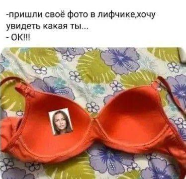 Нажмите на изображение для увеличения.

Название:	539781670_1900933357410722_1527958750890742680_n.jpg
Просмотров:	97
Размер:	39.6 Кб
ID:	4534878