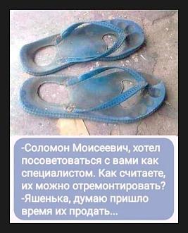 Нажмите на изображение для увеличения.

Название:	537646278_24268286579467281_9062785855926111877_n.jpg
Просмотров:	119
Размер:	55.8 Кб
ID:	4534896