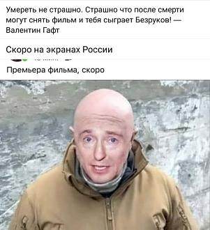 Нажмите на изображение для увеличения.

Название:	515165810_4389276178010179_3277447330973343718_n.jpg
Просмотров:	104
Размер:	54.8 Кб
ID:	4534897