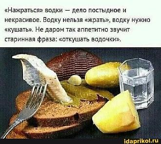 Нажмите на изображение для увеличения.

Название:	c233de50692d41b66884f0f41546823f.jpg
Просмотров:	34
Размер:	112.0 Кб
ID:	4534931