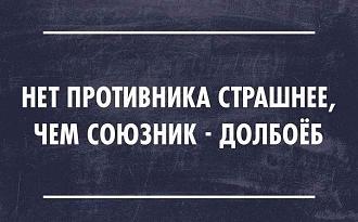 Нажмите на изображение для увеличения.

Название:	IMG_20250827_165743_675.jpg
Просмотров:	27
Размер:	58.8 Кб
ID:	4534933