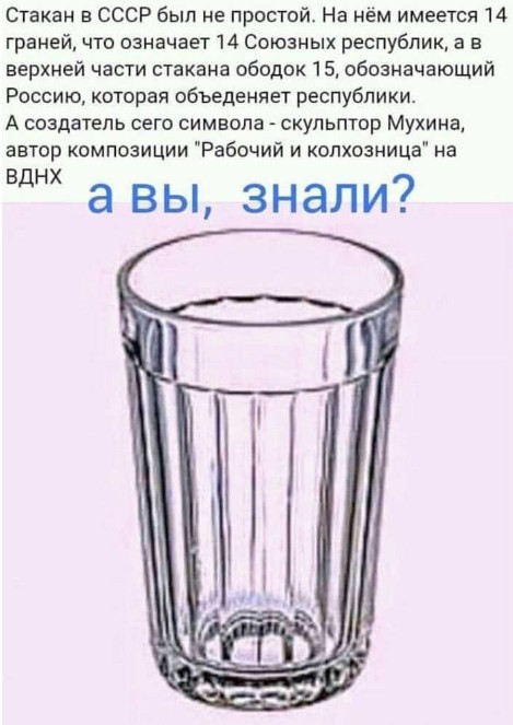 Нажмите на изображение для увеличения.

Название:	Скриншот 27-08-2025 193411.jpg
Просмотров:	25
Размер:	66.7 Кб
ID:	4534954