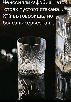 Нажмите на изображение для увеличения.

Название:	539081371_1435644017731432_1783391078651109852_n.jpg
Просмотров:	19
Размер:	121.9 Кб
ID:	4534973