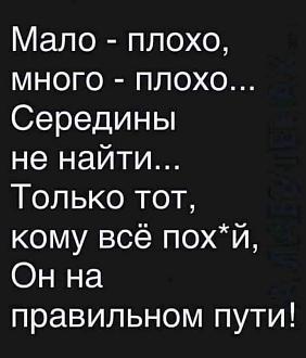 Нажмите на изображение для увеличения.

Название:	IMG_20250824_145819_487.jpg
Просмотров:	18
Размер:	59.9 Кб
ID:	4534981