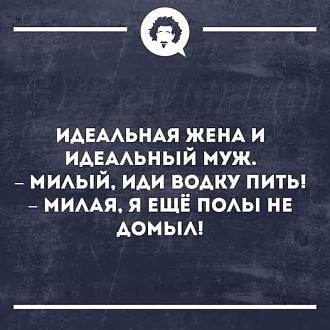 Нажмите на изображение для увеличения.

Название:	539420696_1226888326147094_7199257427733861414_n.jpg
Просмотров:	49
Размер:	54.2 Кб
ID:	4535009