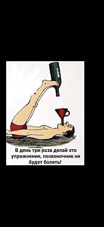 Нажмите на изображение для увеличения.  Название:	538593249_1976796779825464_150744772213556189_n.jpg Просмотров:	5 Размер:	88.2 Кб ID:	4535067
