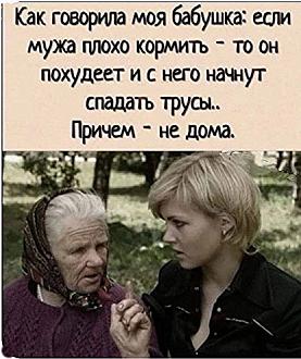 Нажмите на изображение для увеличения.

Название:	IMG_20250824_145152_149.jpg
Просмотров:	297
Размер:	137.9 Кб
ID:	4535095
