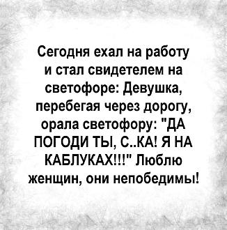 Нажмите на изображение для увеличения.

Название:	IMG_20250824_125311_007.jpg
Просмотров:	293
Размер:	236.7 Кб
ID:	4535096
