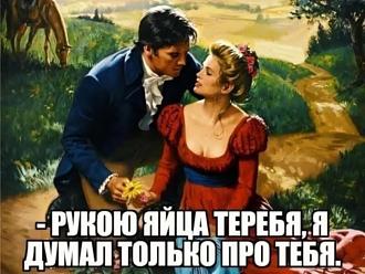 Нажмите на изображение для увеличения.

Название:	539266972_122235510002122562_862017237493125381_n.jpg
Просмотров:	255
Размер:	79.1 Кб
ID:	4535125