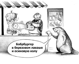 Нажмите на изображение для увеличения.

Название:	538257433_10240271928760616_7150664293583665386_n.jpg
Просмотров:	254
Размер:	71.3 Кб
ID:	4535126