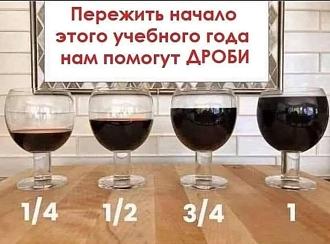 Нажмите на изображение для увеличения.

Название:	539576176_1939193633594458_2465896236894251667_n.jpg
Просмотров:	250
Размер:	68.0 Кб
ID:	4535127