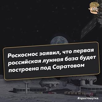 Нажмите на изображение для увеличения.

Название:	539980413_10223002468849202_5137094198445689589_n.jpg
Просмотров:	252
Размер:	44.1 Кб
ID:	4535128