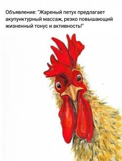 Нажмите на изображение для увеличения.

Название:	538078880_10240288614137740_2358200789116545474_n.jpg
Просмотров:	252
Размер:	44.7 Кб
ID:	4535129