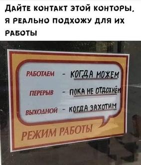 Нажмите на изображение для увеличения.

Название:	IMG_20250829_112632_487.jpg
Просмотров:	269
Размер:	74.6 Кб
ID:	4535145