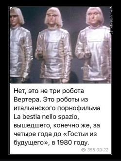 Нажмите на изображение для увеличения.

Название:	540941296_1137129511627718_8600752467014087517_n.jpg
Просмотров:	258
Размер:	59.3 Кб
ID:	4535152