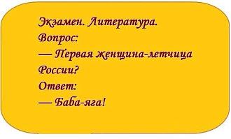 Нажмите на изображение для увеличения.

Название:	IMG_20250823_091803_780.jpg
Просмотров:	190
Размер:	33.9 Кб
ID:	4535238