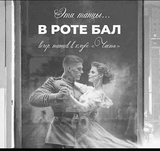 Нажмите на изображение для увеличения.

Название:	537481267_1091407339772907_4188137712417017138_n.jpg
Просмотров:	183
Размер:	50.6 Кб
ID:	4535292