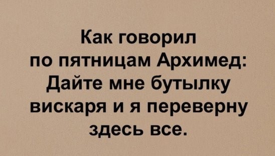 Нажмите на изображение для увеличения.

Название:	11 (8).jpg
Просмотров:	143
Размер:	45.3 Кб
ID:	4535357