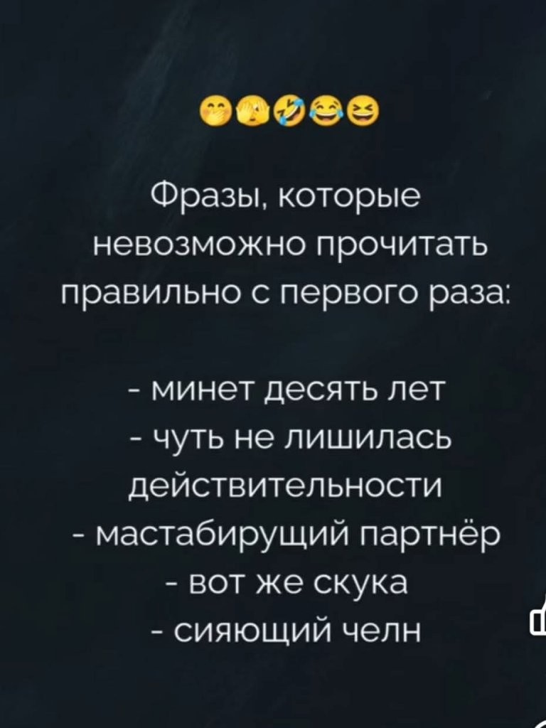 Нажмите на изображение для увеличения.

Название:	FB_IMG_1756625070582.jpg
Просмотров:	122
Размер:	79.3 Кб
ID:	4535359